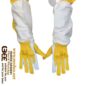 Rukavice pčelarske žute , mekana janjeća koža