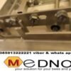 Bušač i utiskivač nitni/ zakovica , bočno bušenje okvira – pocinčani sa pomičnim čeličnim iglama u 4-5 rupa za LR, DB,AŽ,Farrar okvire /BEE HIVE FRAME EYELET HOLE PUNCH 4-5 holes for LR, DB , AŽ , Farrar and other