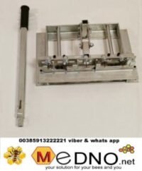 Bušač i utiskivač nitni/ zakovica , bočno bušenje okvira – pocinčani sa pomičnim čeličnim iglama u 4-5 rupa za LR, DB,AŽ,Farrar okvire /BEE HIVE FRAME EYELET HOLE PUNCH 4-5 holes for LR, DB , AŽ , Farrar and other