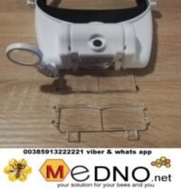 Povećalo za glavu s 3 leće / Lupa / (Light Head Magnifying Glass with 3 Lens)