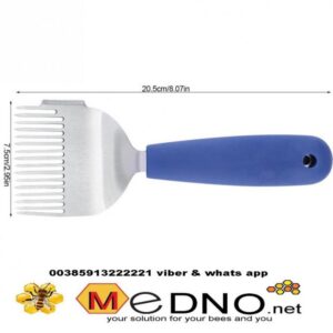 stainless steel fork with wider needles and a rubber handle for opening the honeycomb is a tool whose teeth are needle-shaped so that they can detect and remove the waxy cover with which the bees match the mature honey. The handle of the fork is rubber, the teeth flat and wider than stainless steel with 16 needles
