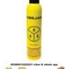 Pheromone of bee queen - swarm lure in sprey ,300 ml