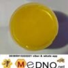 Pheromone of bee queen - swarm lure in gel ,100 ml