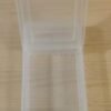 Hranilica PVC gornja 0.9 litara - metaloplastika -2m