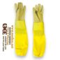Rukavice pčelarske žute sa extra ventilacijom , kožne , dugi rukavi