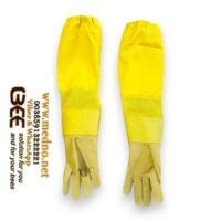 Rukavice pčelarske žute sa extra ventilacijom , kožne , dugi rukavi